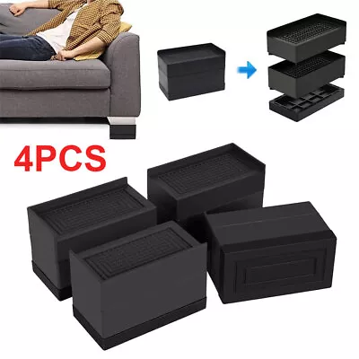 4pcs Heavy Duty L Design Bed Chair Risers Feet Leg Lift Furniture Extra Raisers • $28.11