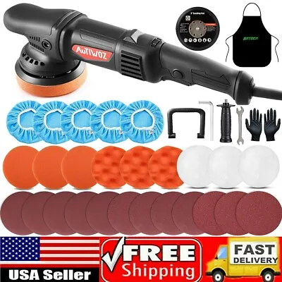 920W Dual Action Car Polisher DA Random Orbital Polishing Machine  5  Pad Sets • $68.99