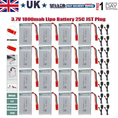 1800mah 3.7V Lipo Battery 25C JST Plug USB Charger For RC Quadcopter Drone NEW • £107.98