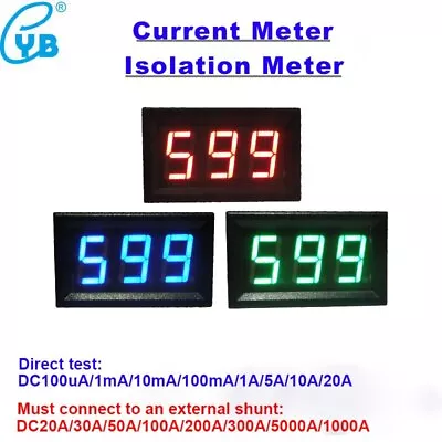 YB27C LED Digital Ammeter DC100 UA/1mA / 10mA /100mA /1A/5A~1000A Current Meter • $4