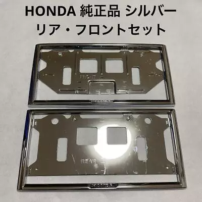 Honda Genuine Product Number Frame Front Rear 2 Piece Set Silver 7 • $100.02