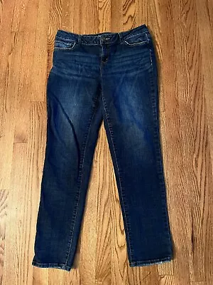 MAURICES Women’s Denim Jeans Size 9/10 • $10.99