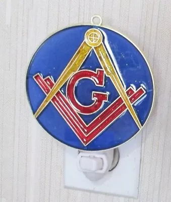 Mason Nightlight (masonic Suncatcher Fraternal Group Light)  • $7.50