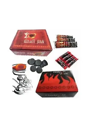 New SHISHA HOOKAH CHARCOAL BAKHOOR INCENSE BURNER COAL TABLETS • £0.99