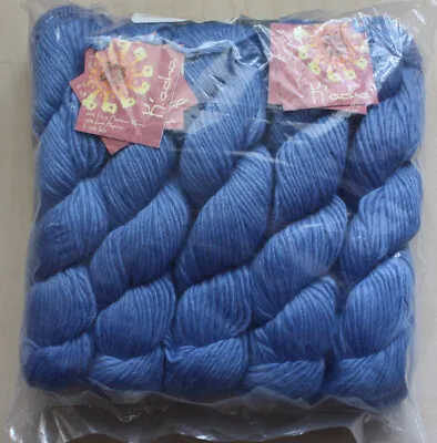 Mirasol K'acha Yarn 10 Skeins Brand New Blue • $50