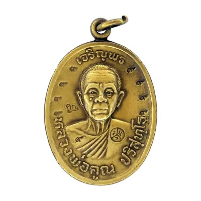 $13.99 • Buy Lp Khun Famous Monk Thai Amulet Magic Talisman Lucky Rich Vintage Gold Pendant