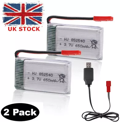 2pcs 3.7V 650mAh Lipo Battery JST Plug With USB Charger For RC Quadcopter Drone • £12.99