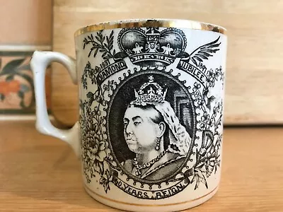 Queen Victoria 60 Years Reign Mug - Diamond Jubilee 1837-1897 • £10