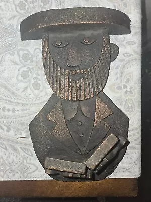 Vintage 1973 Israel Frank Meisler Signed Cast Metal Man Wall Plaque • $113.75