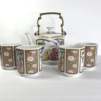 Japanese Homco Teapot Raised Brass Handle And 4 Cups Floral Gold White Pink Set • £33.76