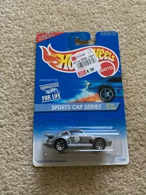 Hot Wheels Sports Car Series Porsche 930 Silver 1 Of 4 #1 NIB Sealed Box • $6.76