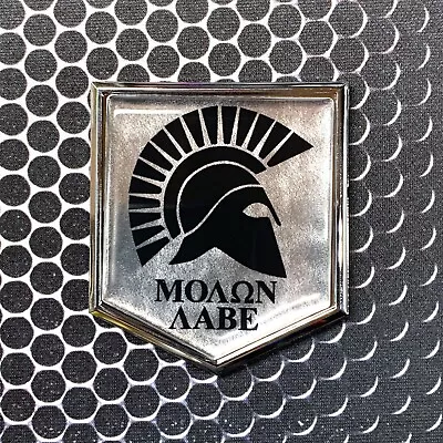 Molon Labe Spartan Metallic Domed CHROME Emblem Sticker 2 X 2.25  Come And Take • $11.99