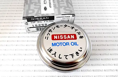 Datsun 1200 B110 510 520 521 PU Roadster 2000 (U20)  Genuine Oil Filler Cap Assy • $42.50