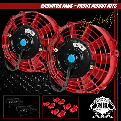 2x Universal Slim 7  Pull/push Radiator Engine Bay Cooling Fan+mounting Kit Red • $37.33