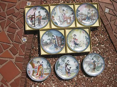 £59.99 • Buy 8 Beauties Of The Red Mansion Plates ~ Imperial Jingdezhen Porcelain ~ Ltd Ed