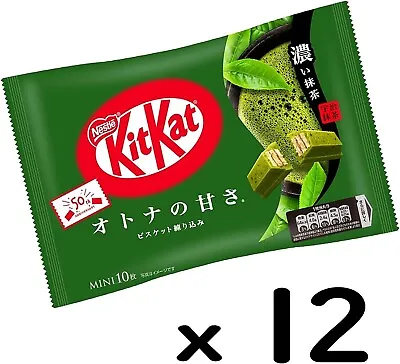 Kit Kat Chocolate Mini Dark Matcha 10 Pieces X 12 Bags Nestle Japan • £35.78