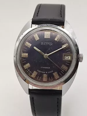 Watch Wostok 17 Jewels Mechanical Vintage USSR • $68.85