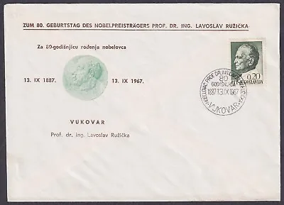 Yugoslavia 1967-09-13 Croatia Vukovar Chemistry Nobel Laureate Lavoslav Ruž • $4.25