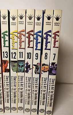 Vagabond Manga English Volumes 7 8 9 10 11 12 13 OOP VIZ Paperback VG • $149.95