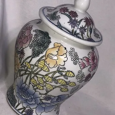 $15 • Buy Chinese Export Ginger Jar Temple Vase Urn Floral Lid Ceramic Porcelain Floral