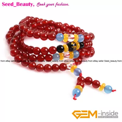 Catholic Christian Episcopal Prayer Rosary Mala Beads Jewelry Bracelet Unisex • $10.95