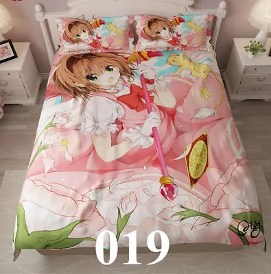 Clear Card Captor Sakura Bedding Set Quilt Cover Duvet Kids Christmas Gift • $100