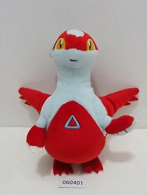$120.11 • Buy Rare 060401 Latias Pokemon Banpresto 2003 Plush 8  Stuffed Toy Doll Japan Latios