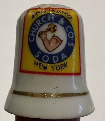 Vintage Arm & Hammer Church & Co’s NY Baking Soda Porcelain Thimble • $3.99