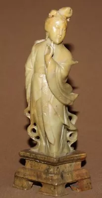 Vintage Japanese Plastic Woman Figurine With Marble Base • $68.61