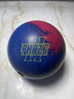 15lbs Storm Phaze 2 Phaze II Bowling Ball • $89.99