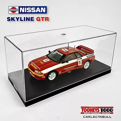 1992 BATHURST WINNER Jim Richards Mark Skaife Nissan Skyline R32 GTR 1:43 • $129