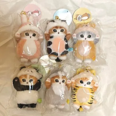 $179 • Buy Mofusand Mascot Plush Kigurumi Nyan Rabbit Panda Wolf Bear Tiger Cow Set Of 6