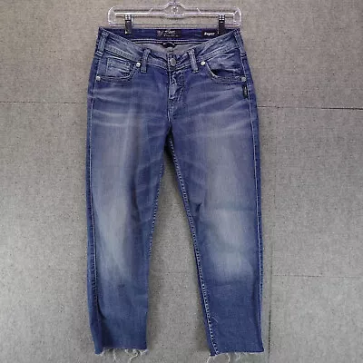 Silver Jeans Women's 27x25 (30x25 Measured) Blue Boyfriend Super Stretch Denim • $26.99