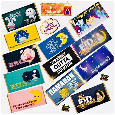 £1.79 • Buy Ramadan - Eid Mubarak Chocolate Bar Wrappers Novelty Funny Gift  Present New 