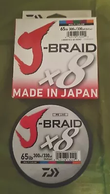 Daiwa J-Braid X8 65lb 300M Braided Line Multi Coloured New In Box  • $50