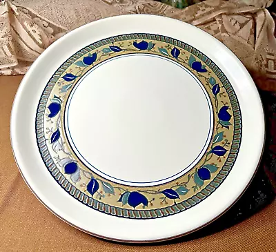 Mikasa Intaglio ARABELLA  14.5” Large Serving Plate CAC01 • $35.99