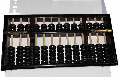 Shengping Wooden Chinese Refined Vintage  Abacus Black • $17.99