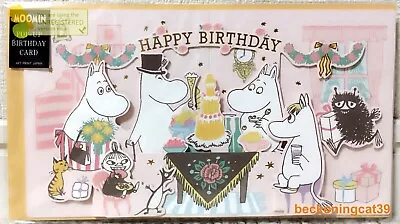 Moomin Character Happy Birthday Pop-up Greeting Card & Envelope SET 2024 JAPAN • $11