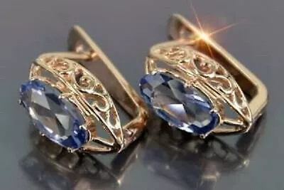 Beautiful 3Ct Marquise Cut Alexandrite Diamond Earrings 14K Rose Gold Finish • $46.20