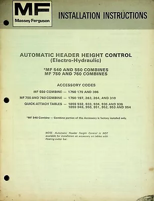 Vtg Original Massey Ferguson MF540 550 Combines Automatic Header Height Control  • $19.95