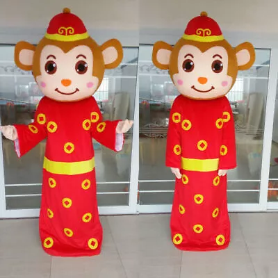 2024 New Monkey Mascot Costume Cosplay Party Fancy Dress Costume Ad • $84.59