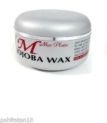 Mon Platin Wax Jojoba Hair Styling 150ml / 5.1oz FREE SHIPPING WORLDWIDE • $19.90