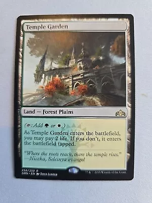 Temple Garden Guilds Of Ravnica 258/259 Regular Rare • $11.99