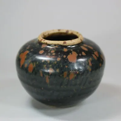£2200 • Buy Small Chinese 'cizhou' Russet-splashed Black-glazed Jar, Song Dynasty