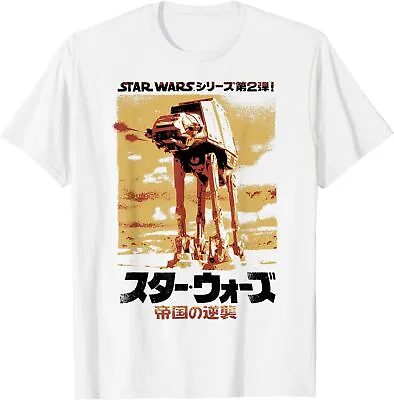 $14.99 • Buy Star Wars Japanese Style The Empire Strikes Back  T-shirt Size S-5XL 