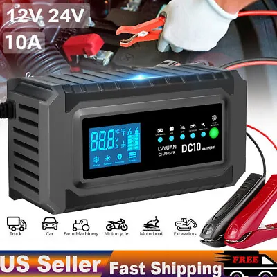 $24.99 • Buy 12V/24V 10A Car Automatic Battery Charger AGM GEL Intelligent Pulse Repair 