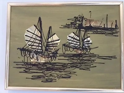 Vintage Chinese Junk Boat 3D Metal Folk Art Canvas Wall Hanging Gold Frame • £41.99