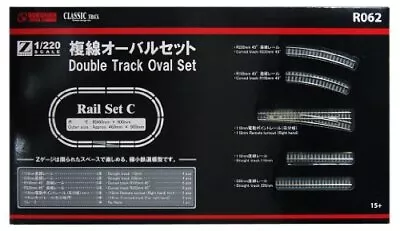 Rokuhan Z Gauge R062 Rail Set C Double Track Oval Set • $84.97