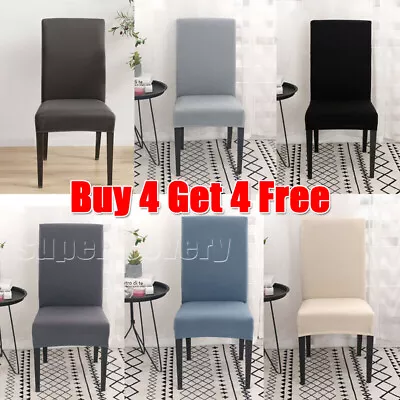 £1.99 • Buy （Buy 4 Get 8）Dining Chair Seat Covers Slip Stretch Home Wedding Banquet Party UK