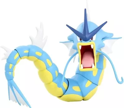 Pokemon Gyarados 12-Inch Epic Battle Action Figure Articulated        55 • $58